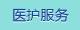 靠屄内射高清视频免费观看